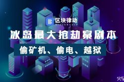 【9分钟科普下】湘西自治州招工信息_哔哩哔哩-2
